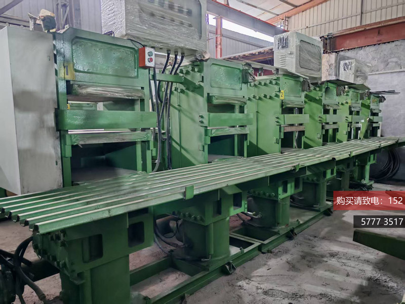 Sell Used Flat Vulcanizing Machines for Shoe Making